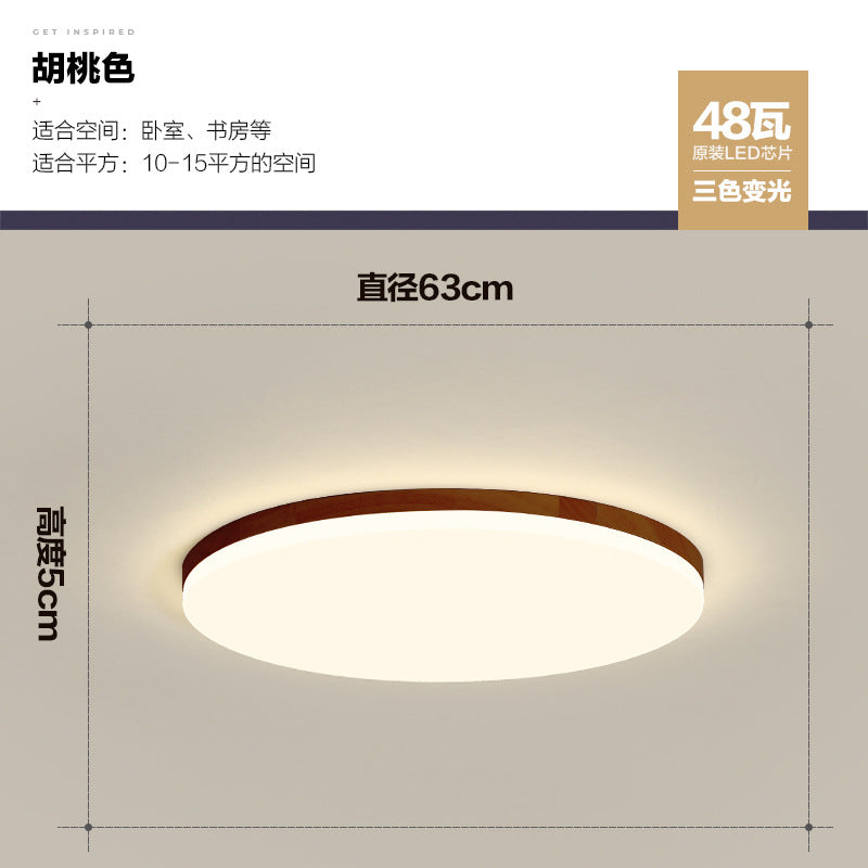 Zhongshan Lighting Galaxy Modern Simple Living Room Cozy Romantic Master Bedroom Study Room LED Ceiling Log Style Lighting Fixture