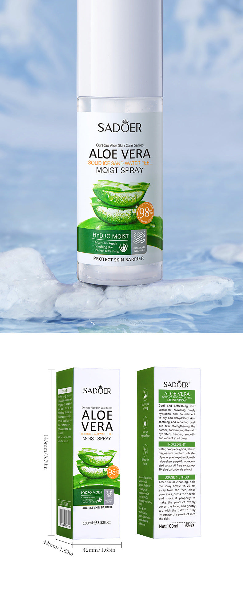 Full English Aloe Vera Skincare Set SADOER Cleansing, hydrating, moisturizing, and nourishing  foreign trade manufacturer wholesale