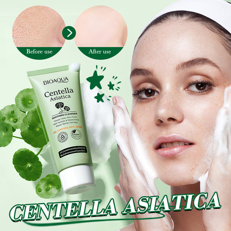 Centella Asiatica Skin Care Set in English BIOAOUA Cleansing, moisturizing and moisturizing six-piece set  foreign trade wholesale
