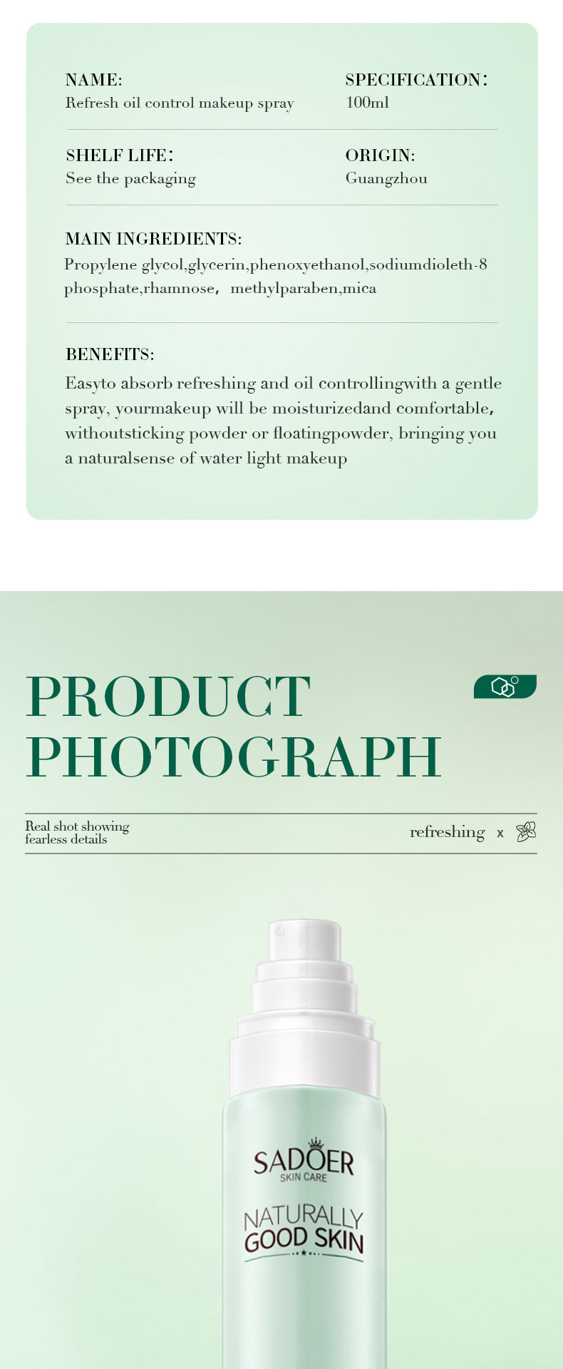 Makeup SADOER Makeup Setting Spray Clear and Refreshing Makeup Setting Moisturizing Spray Cross-Border Foreign Trade Wholesale