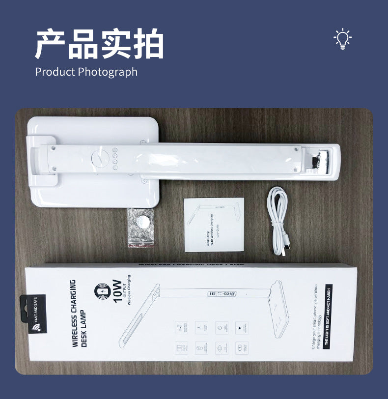 Multi-Functional Eye Protection15w Wireless Charger Table Lamp Dormitory Learning Reading Foldable Perpetual Calendar Alarm Clock Desk Lamp