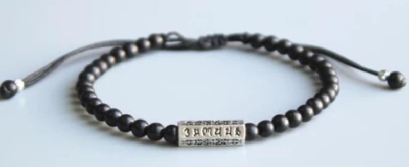 108Pink Quartz Bracelet Lotus Lucky Tree Pendant Labradorite Braided Bracelet Agate Tiger Eye Elastic Bracelet