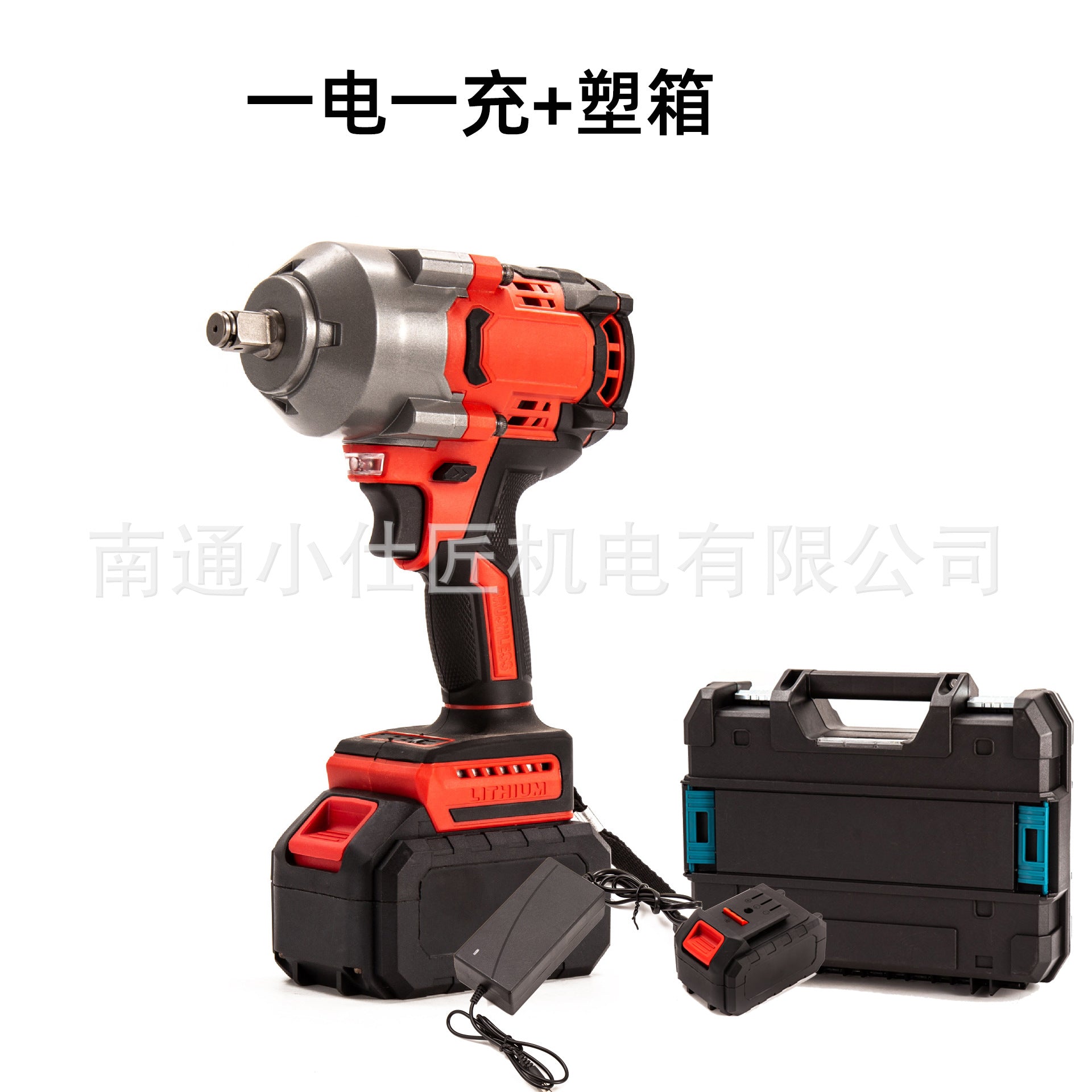 High Power High Torque Electric Wrench Multi-Function Lithium Battery Wrench Auto Repair Air Gun Brushless Impact