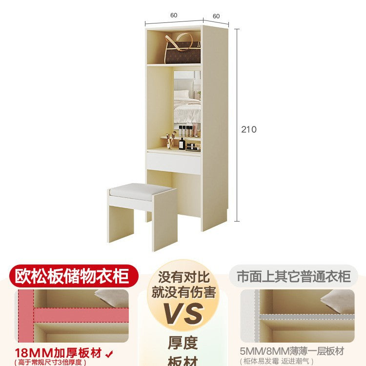 Solid Wood European Pine Board One-Door to Ceiling Ultra-High Combination Wardrobe Simple Modern2.5/2.6/2.7/2.8/3.0m Rice