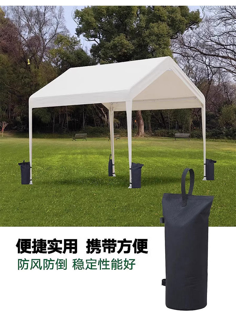 Sandbag Weighted Four-Leg Umbrella Tent Accessories Fixed Base Water-Filled Canopy Sandbag Weighted Windproof Sunshade Umbrella Counterweight