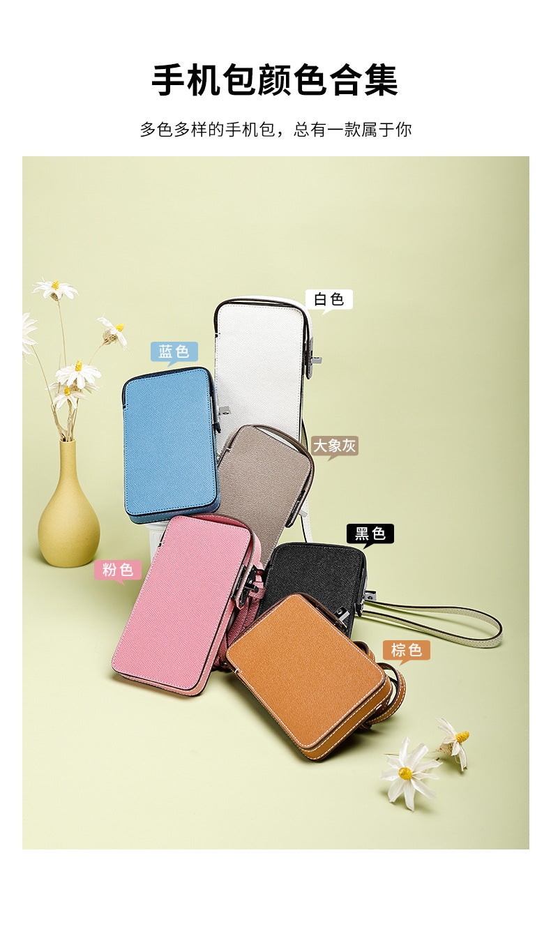 European and American New Style Cowhide Phone Bag for Women, Crossbody Small Bag with High-end Feel, Lightweight Mini Women's Bag, Simple Design