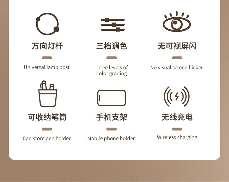New LED Study Desk Lamp Wireless Charging Lamp Desk Pen Holder Lamp Bedroom Night Light Office Eye Protection Desk Lamp