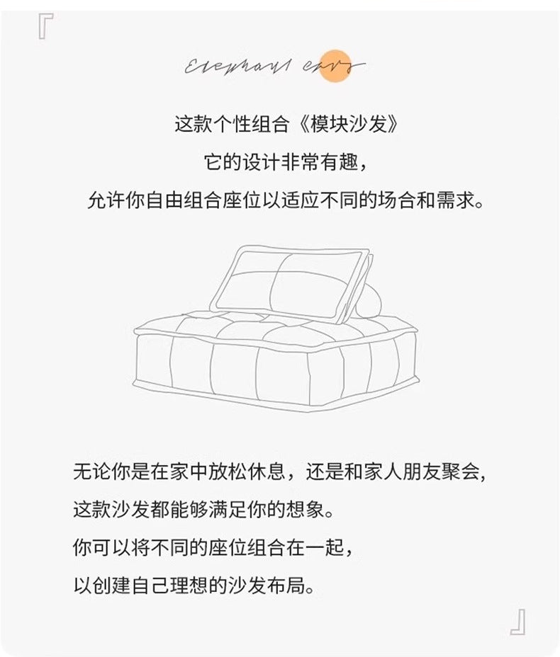 Exclusive for  Piedmont Sofa Naiya High-Molecular Compression Sofa Art Vacuum Boneless Compression Sofa Shipping and tax not included