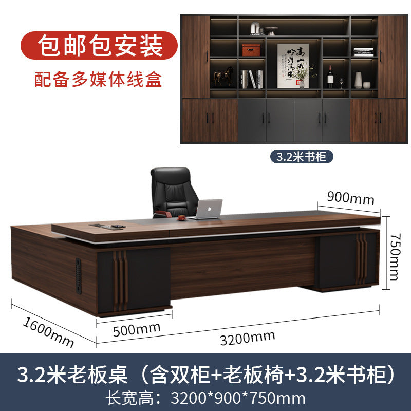 Office Desk Boss Desk and Chair Set Bookshelf General Manager Office President Executive Desk Simple Modern Office Desk