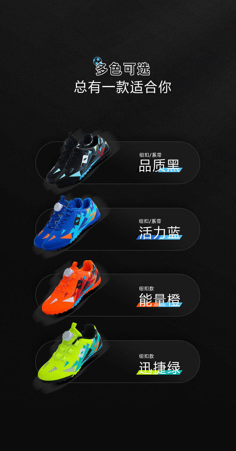 Rotating Buckle Football Shoes Breathable Anti-Slip TF Children's and Teenagers' Turf Training Shoes for Flat Ground Competitions
