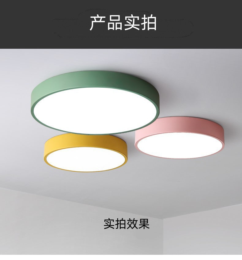 Bedroom Lamp Ceiling Lamp Modern Simple Warm Macaron Lighting led Nordic Round Living Room Children's Room Lamp