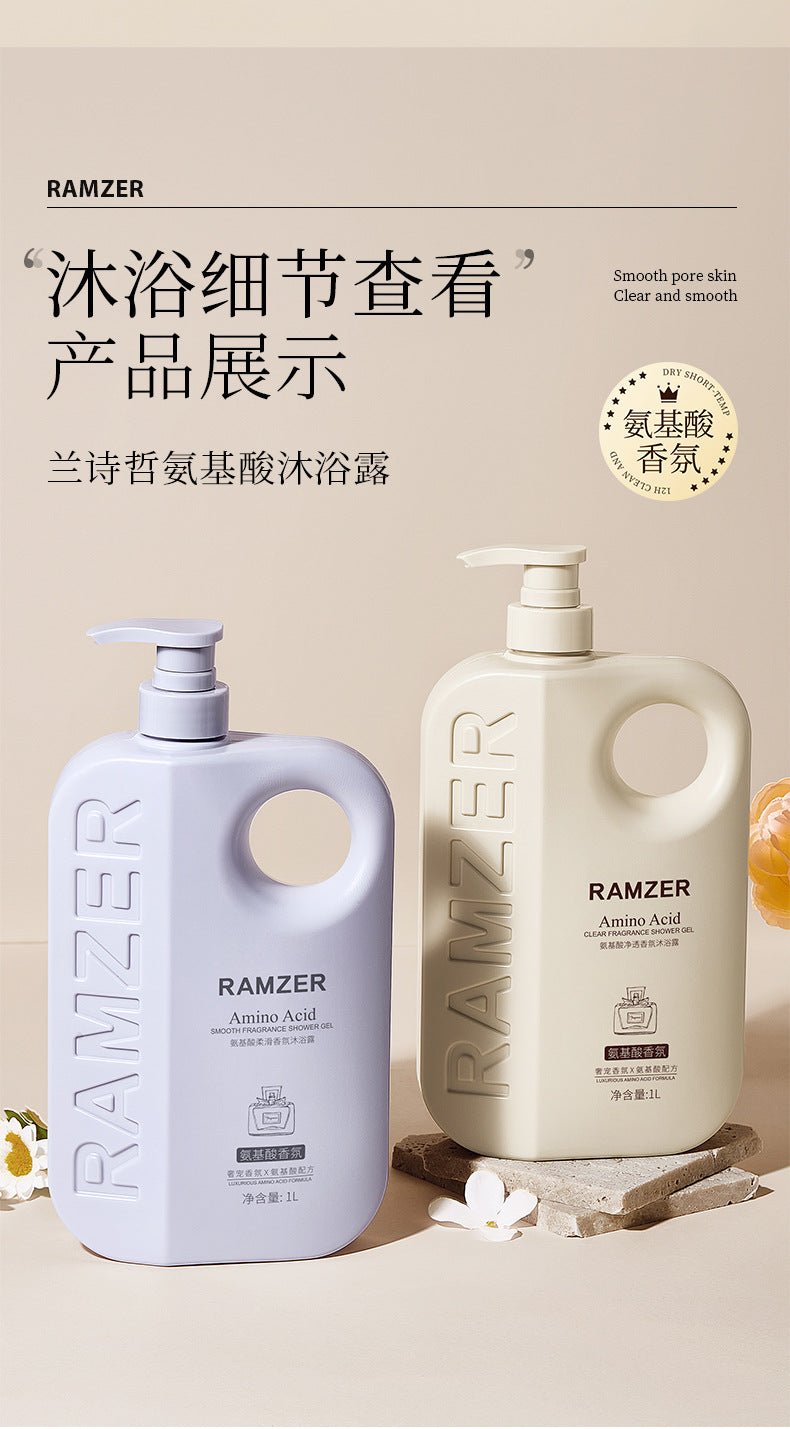 Large Capacity Shower Gel Amino Acid Moisturizing2kg Smooth Fragrance Body Wash Export Manufacturer Wholesale