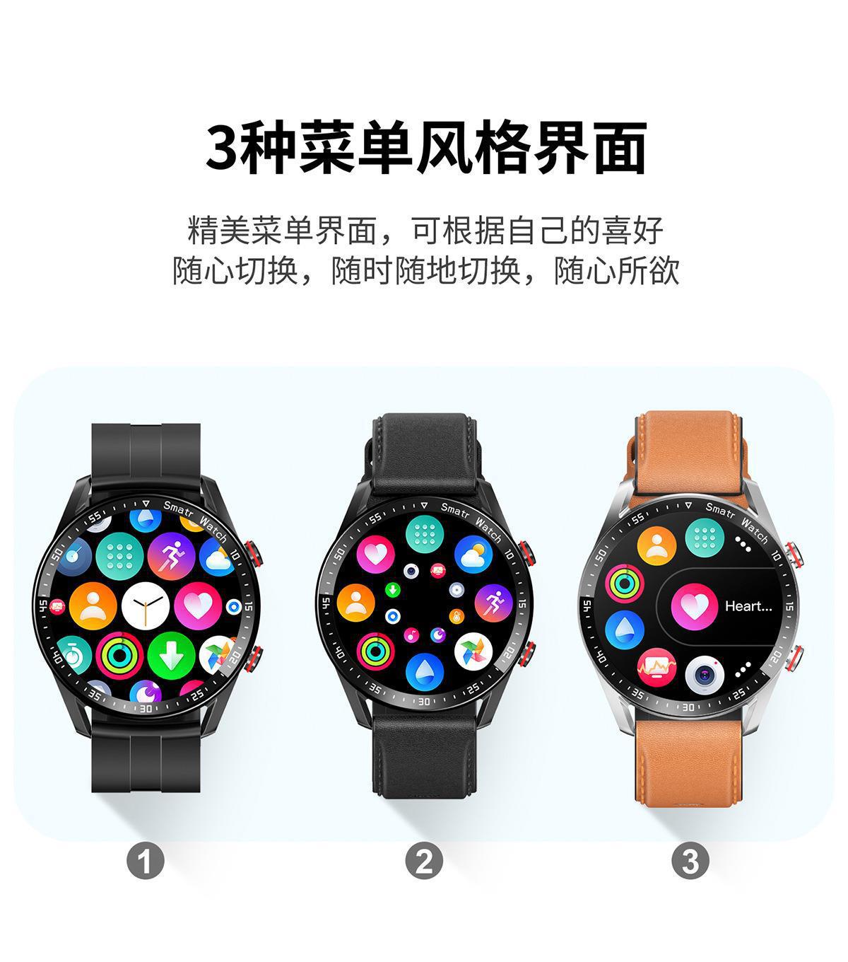 GT2Smart Watch NFC Alipay offline payment blood pressure blood oxygen heart rate hw20Smart Sports Watch