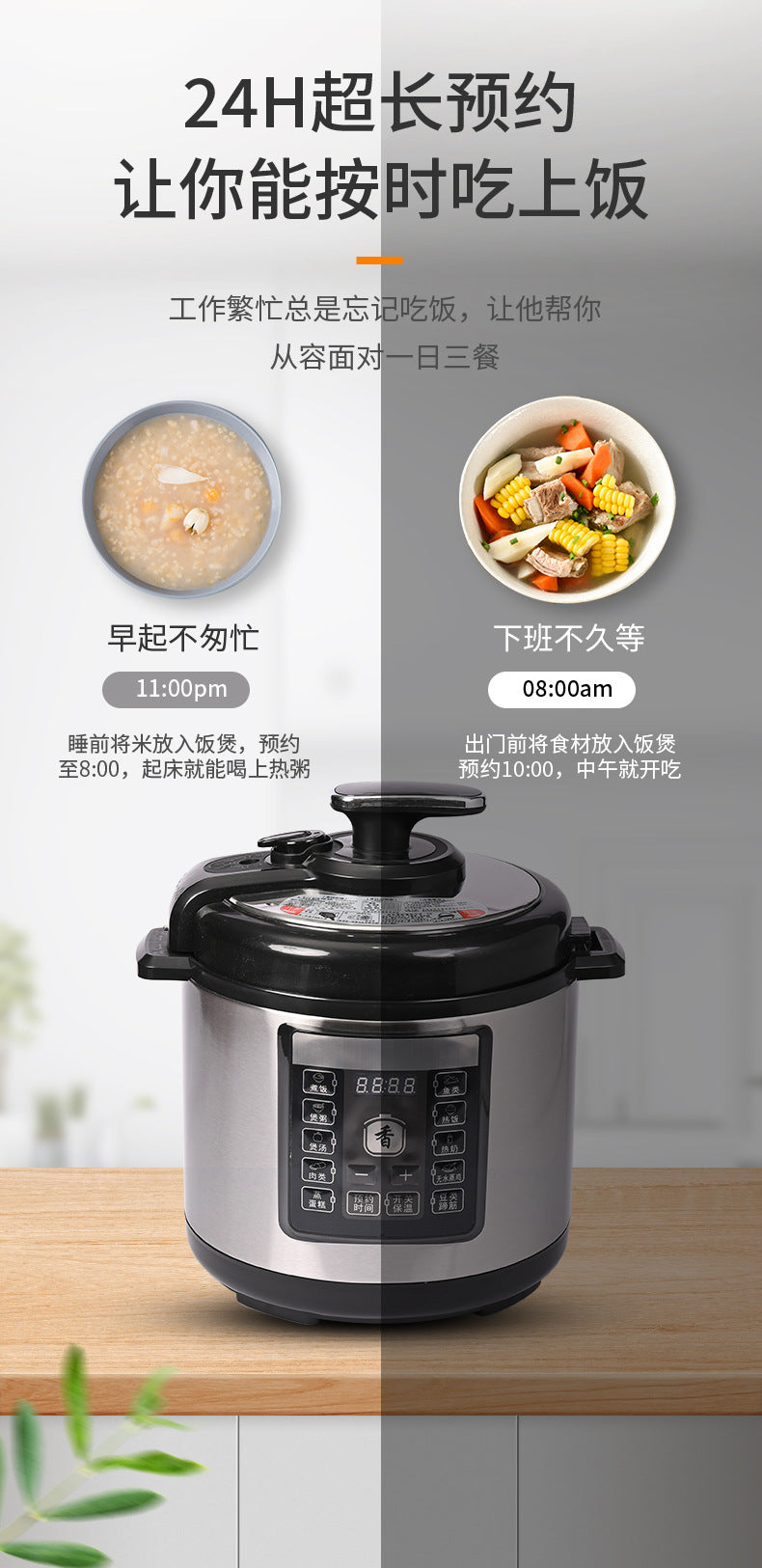 Factory Export  Household5L Large Capacity Multifunctional Electric Pressure Cooker Rice Cooker Pressure Cooker Wholesale