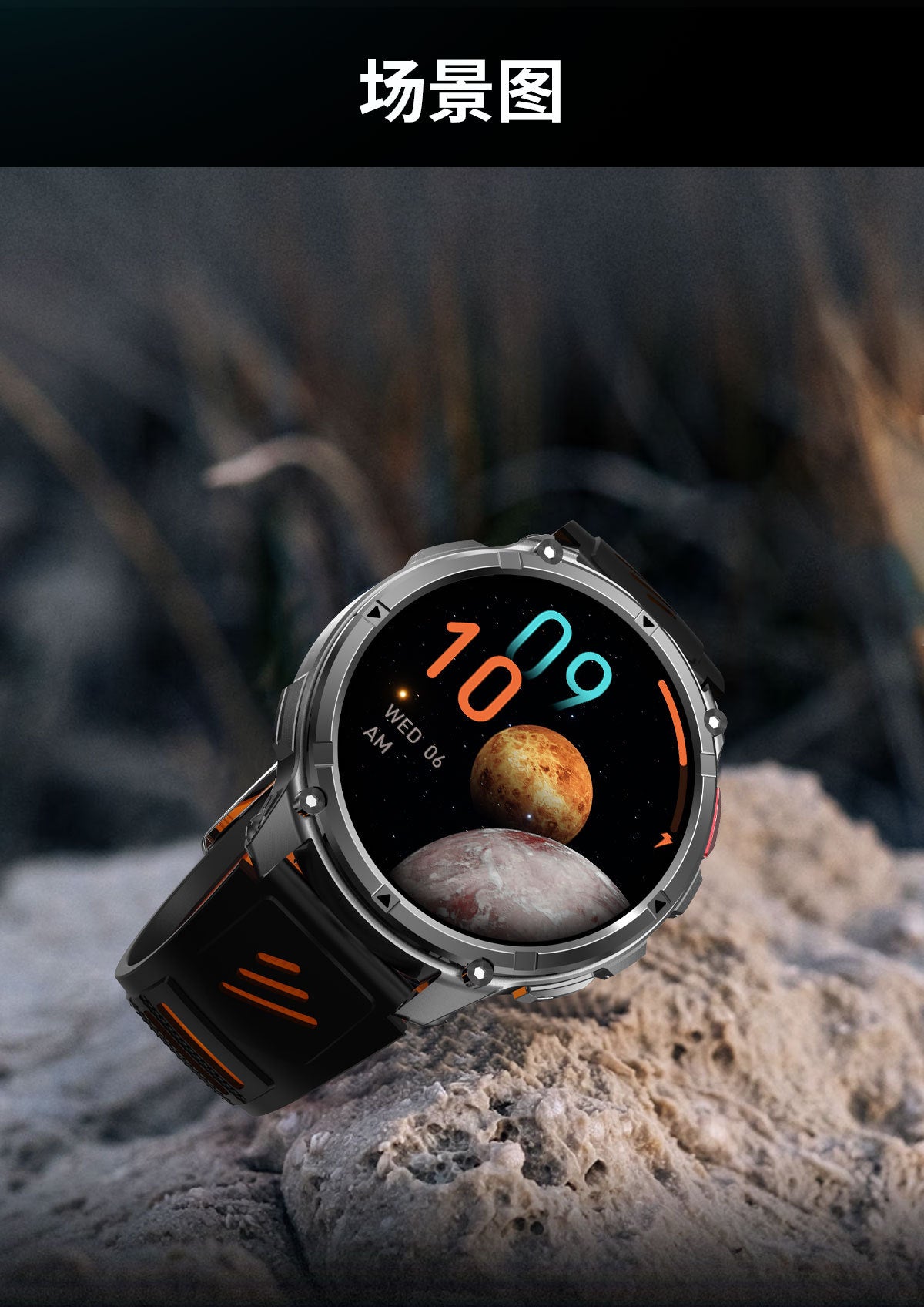 HT33Smart Watch Bluetooth Call True Heart Rate Step Count Sleep Monitoring Compass Deep Waterproof Sports Three-Proof