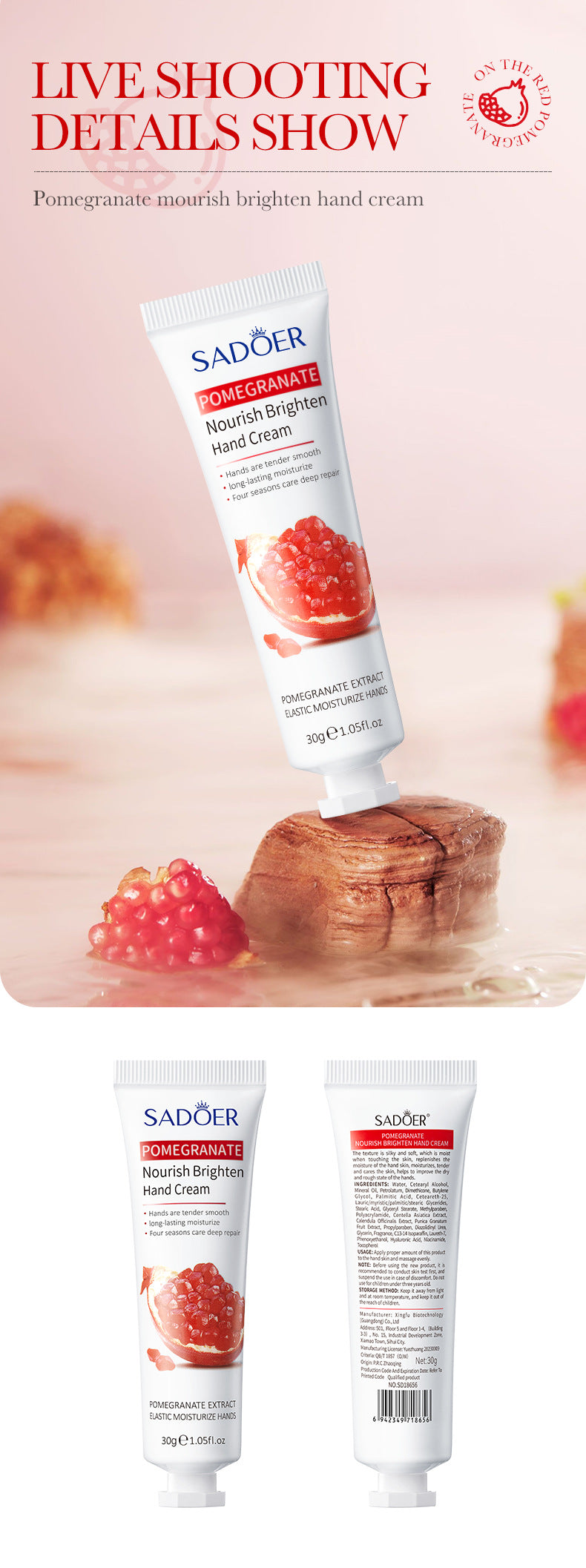 Red Pomegranate Hand Cream30g SADOER Moisturizing, moisturizing and refreshing hand cream cross-border foreign trade wholesale