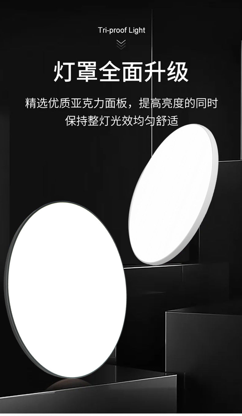 Triple-proof Light led Ceiling Light Ultra-Thin Corridor Aisle Light Modern Minimalist Balcony Light Round Bathroom Kitchen Light