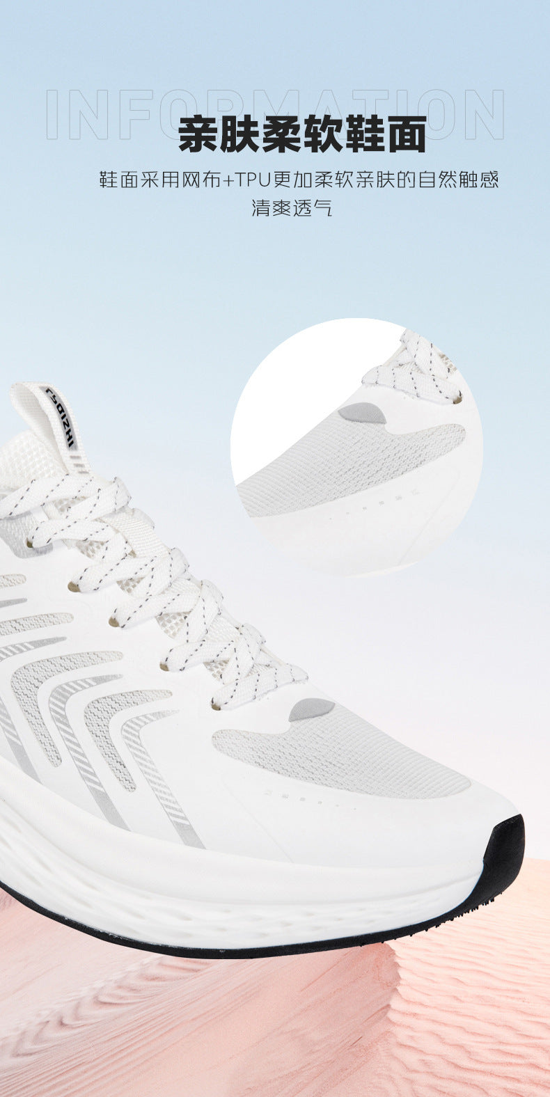 2025New Men's Shoes Lightweight Running Soft Sole Breathable Non-Slip Odor-Resistant Men's Mesh Outdoor Casual Shoes Sports Shoes