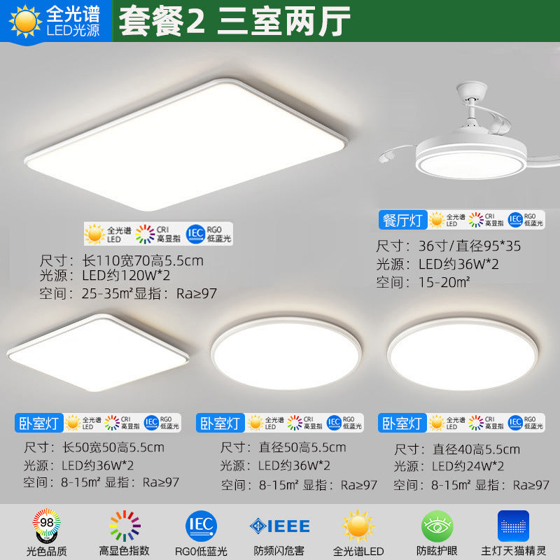 Home Decoration Lighting Living Room Main Light Full House Package LED Ceiling lamp with a high-end feel for bedroom and balcony by Zhongshan Lighting