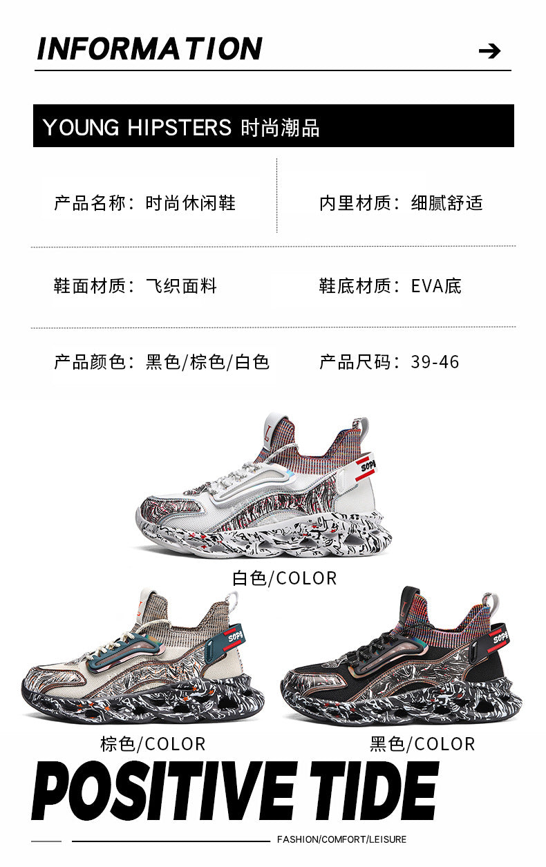 2025Foreign Trade Large Size Breathable Mesh National Trend Casual Sports Shoes with Ultra-light Sole and Height-increasing Fashion Dad Shoes