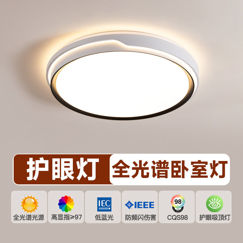 Full Spectrum Bedroom Lamp Cream Style Room Lamp Simple Modern Living Room led Eye Protection Ceiling Lamp Children's Room Lamp