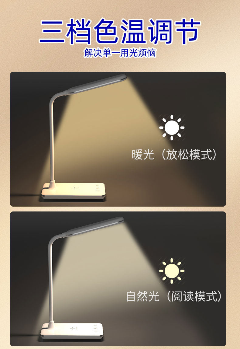 Amazon hot USB Foldable Gift Eye Protection Desk Lamp15W Wireless Charging Bedside Reading Lamp Desktop Study Lamp