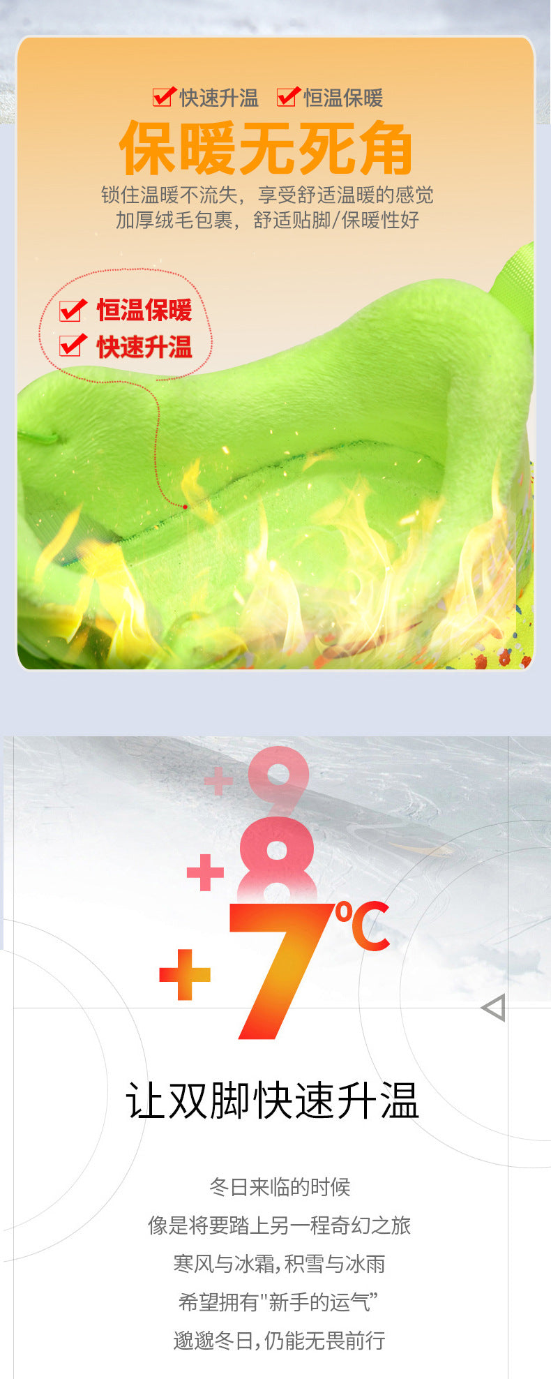 Winter New Thickened Warm Luminous Rotating Buckle Running Shoes with Real Carbon Plate Cushioning and Anti-Slip Sports Shoes