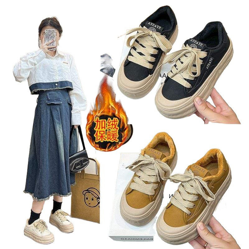 Women's White Sneakers2025New Spring and Autumn Trendy Casual Versatile Platform Thick-Soled Loafers