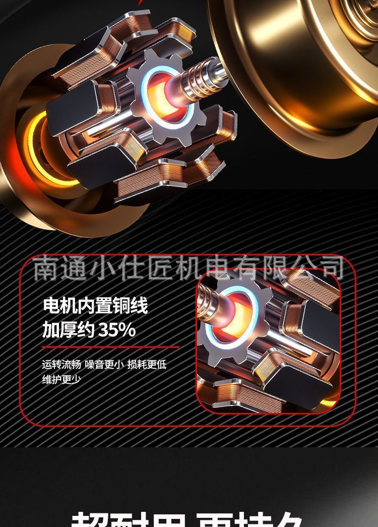 Cross-Border Foreign Trade Rechargeable Lithium Battery Wrench Household High Torque Auto Repair Air Gun Woodworking Framing Impact Wrench