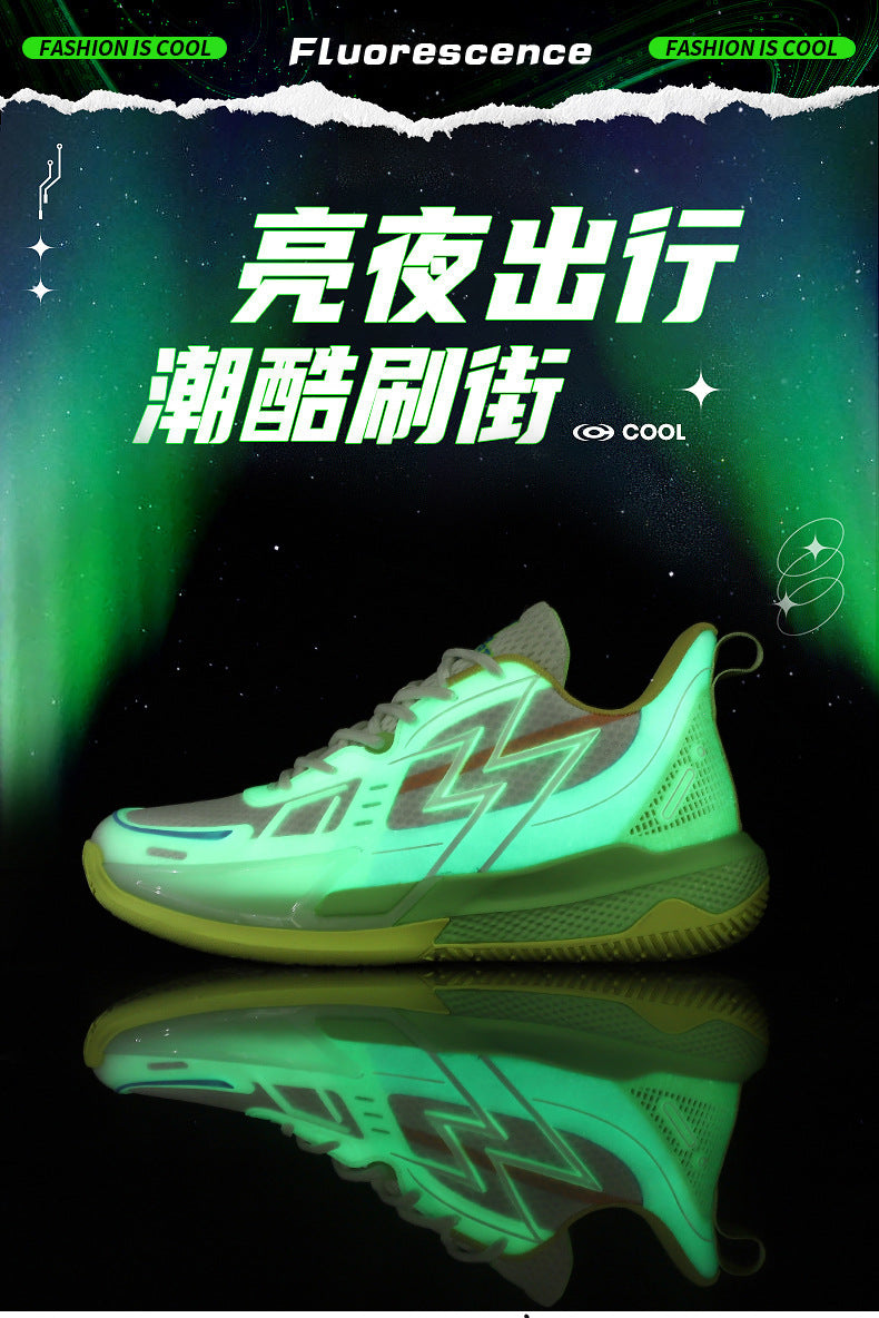 Men and Women Couple Shoes Korean Version Trendy Mesh Breathable Basketball Shoes Fashionable Night Glow Wear-resistant Shock-absorbing Rebound Sports Shoes