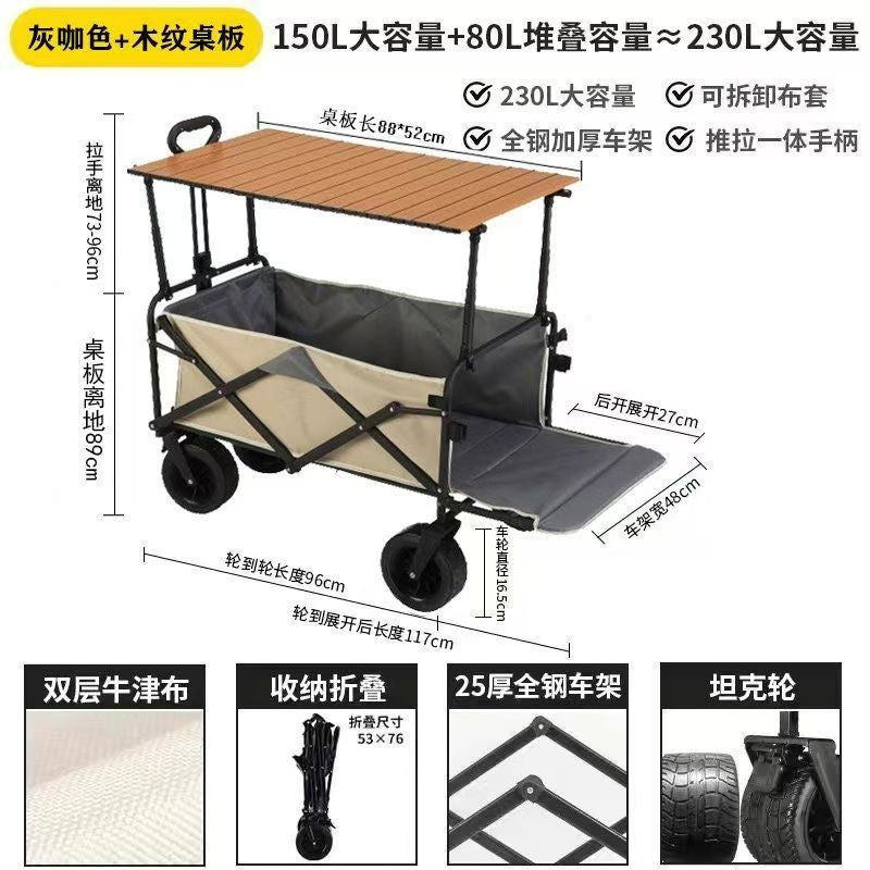 Camping Cart Outdoor Foldable Portable Flatbed Cart with Rear Opening, Liftable Table, and Stall Push Cart