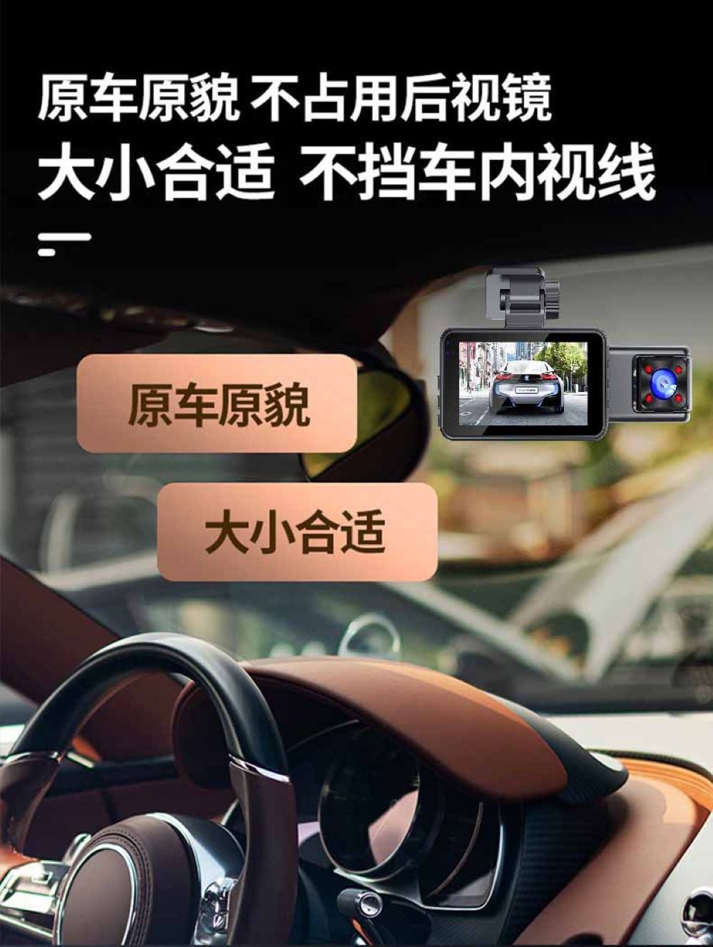 s15New3Inch Driving Recorder1080P WiFi Mobile Phone Interconnect Car Recording Reversing Image