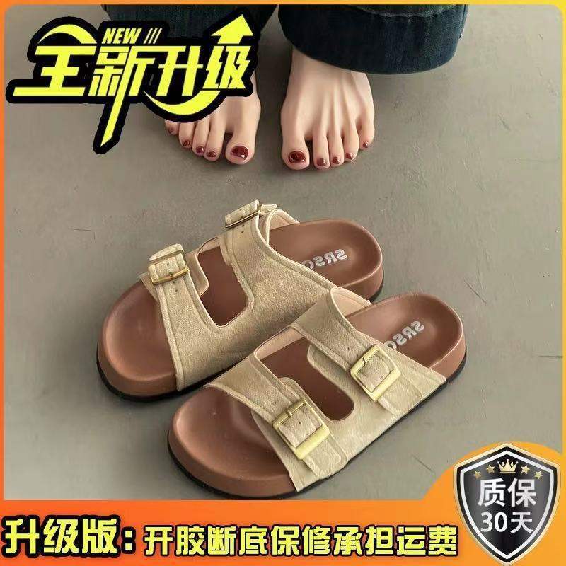 Platform Slippers Women's Summer Outerwear2025New Super Hot Beach Slip-On Yellow Birkenstock Sandals