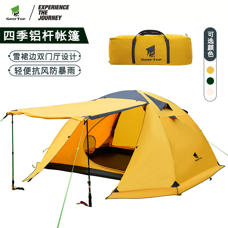 Canopy Tent for Outdoor Camping3-4Windproof and rainproof lightweight double-layer tent for outdoor climbing4-6People