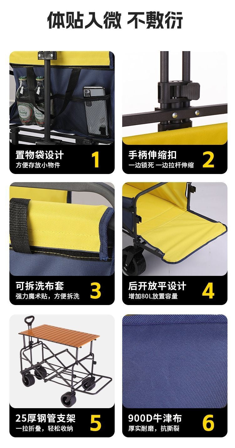 Outdoor Camping Hand-Pulled Stall Cart Reinforced Rear-Opening Picnic Can Be Used at Home with Liftable Table Board Camp Cart Off-Road Wheels