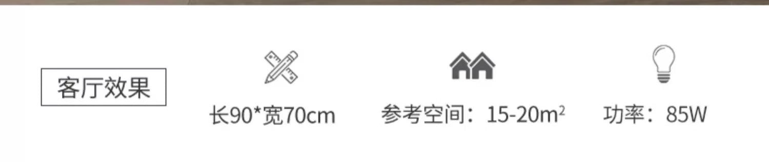 Lamp in the living room led Ceiling Light Modern Simple Elegant Main Light Three Rooms Two Halls Package Combination Lighting Zhongshan Lighting