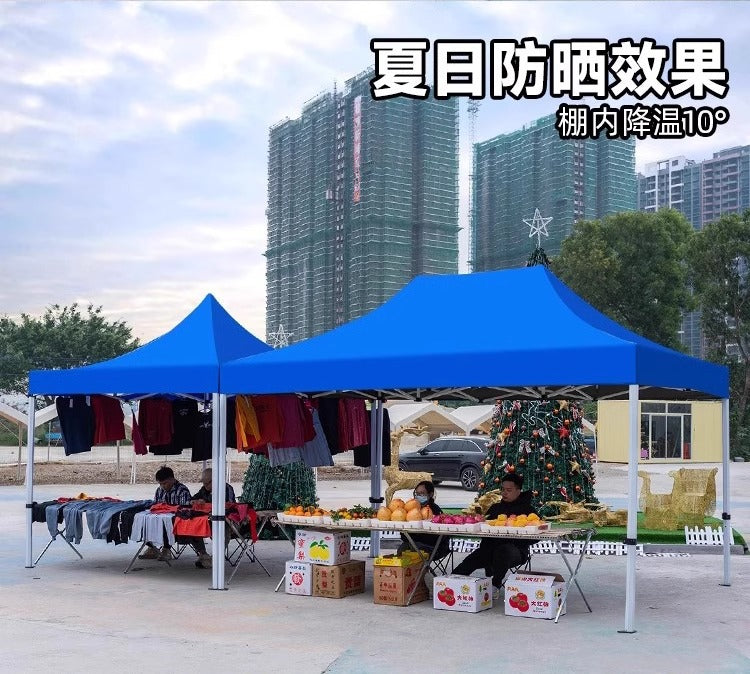 Sunshade Umbrella Sun Protection Stall Tent Large Outdoor Folding Large Umbrella Commercial Square Rain Shelter Courtyard