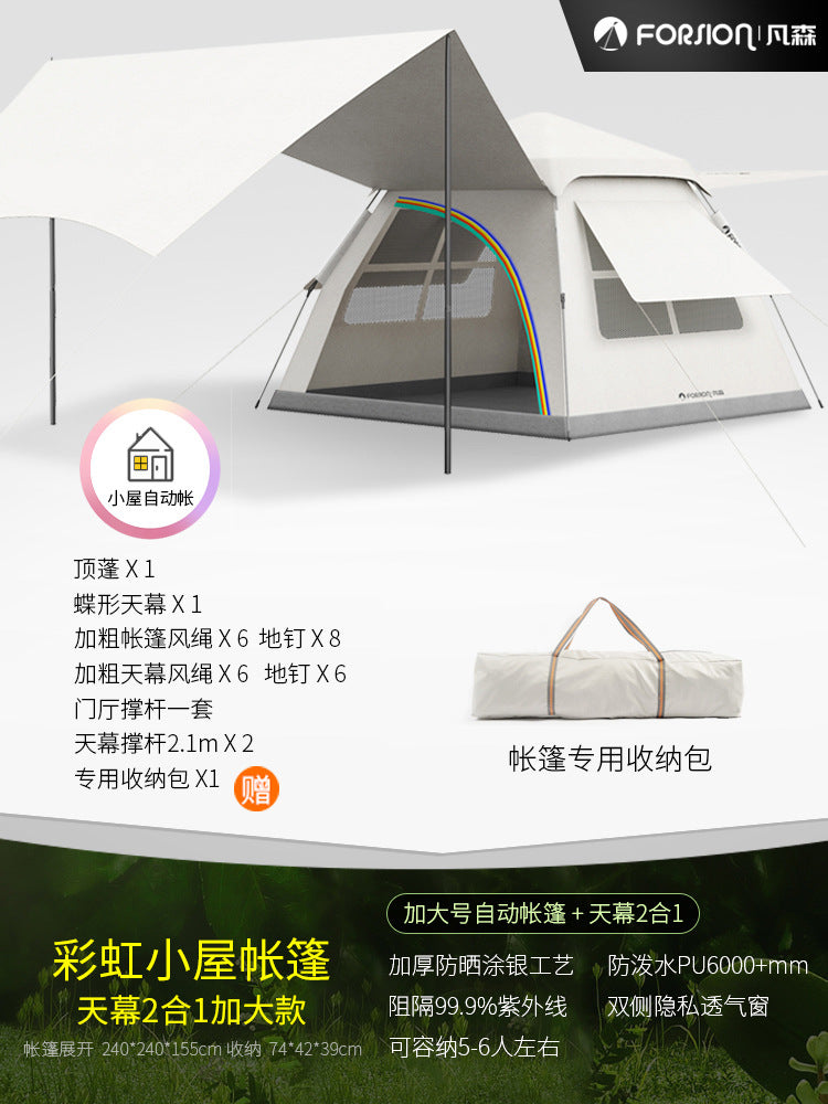 Tent Outdoor Folding Camping Equipment Picnic Integrated Fully Automatic Thickened Rainproof Quick Open Design