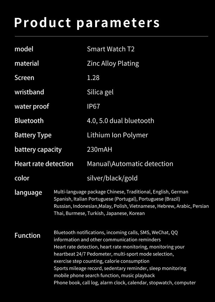 T2 Pro Smart Watch1.52inch Bluetooth call, heart rate monitor, step counter, message notifications, sleep tracker, outdoor sports
