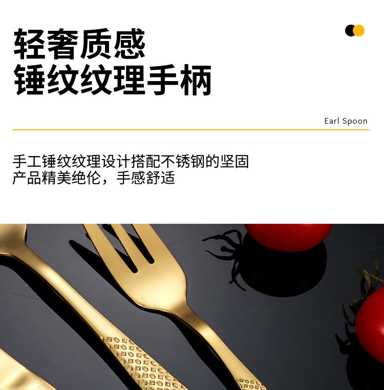 New Hot Selling Stainless Steel Star Diamond Tableware Knife, Fork and Spoon40Set20Set of Steak Knives and Forks