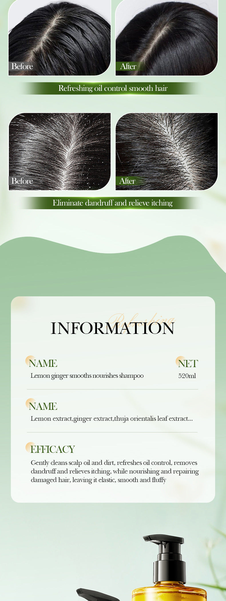 Lemon Ginger Shampoo520ml SADOER Smooth Nourishing Cleansing Shampoo Cross-Border Wholesale