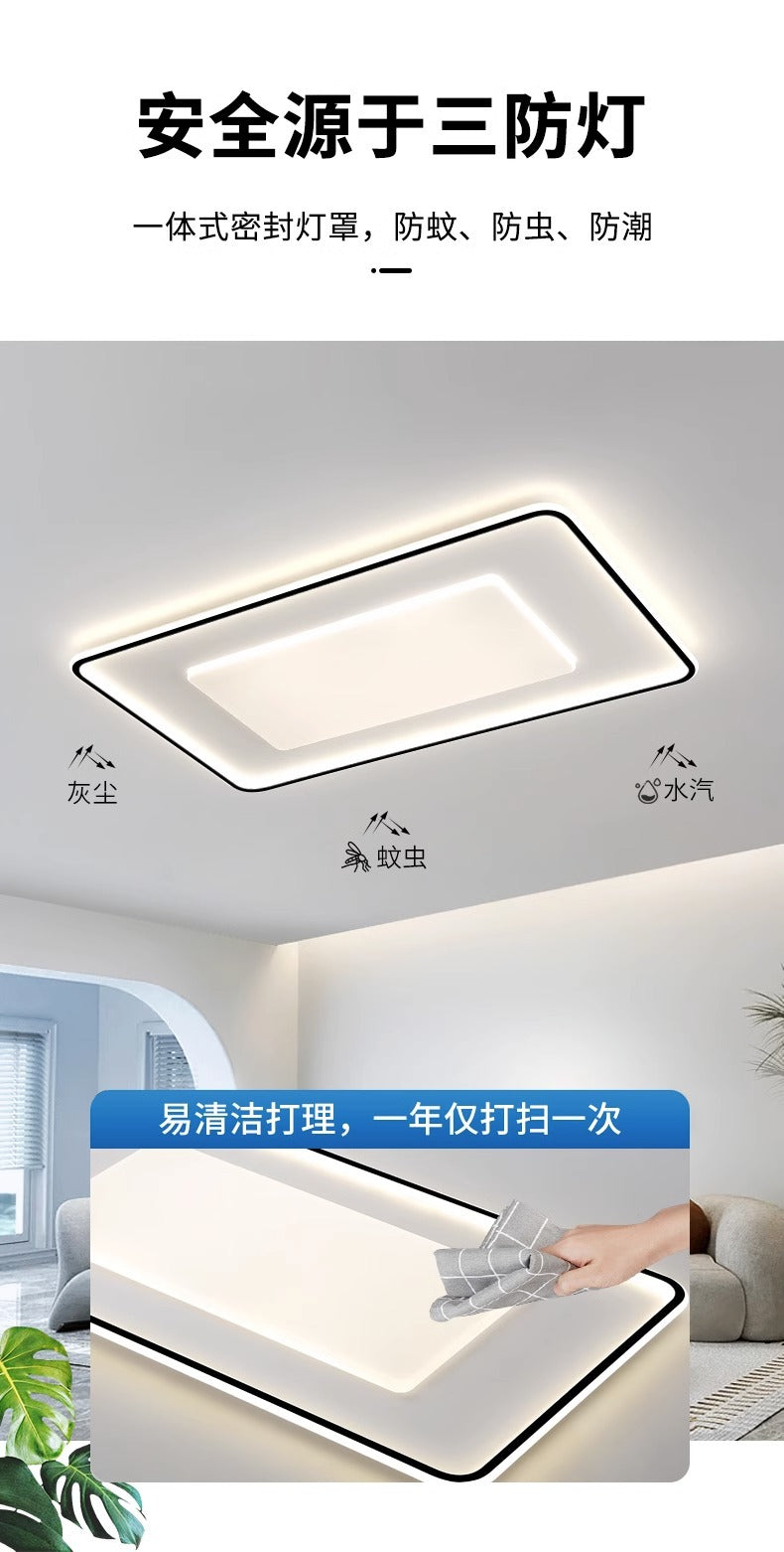 Living Room Ceiling Lamp Zhongshan Guzhen Full Spectrum New Bedroom Modern Simple Cozy Romantic led Package Set