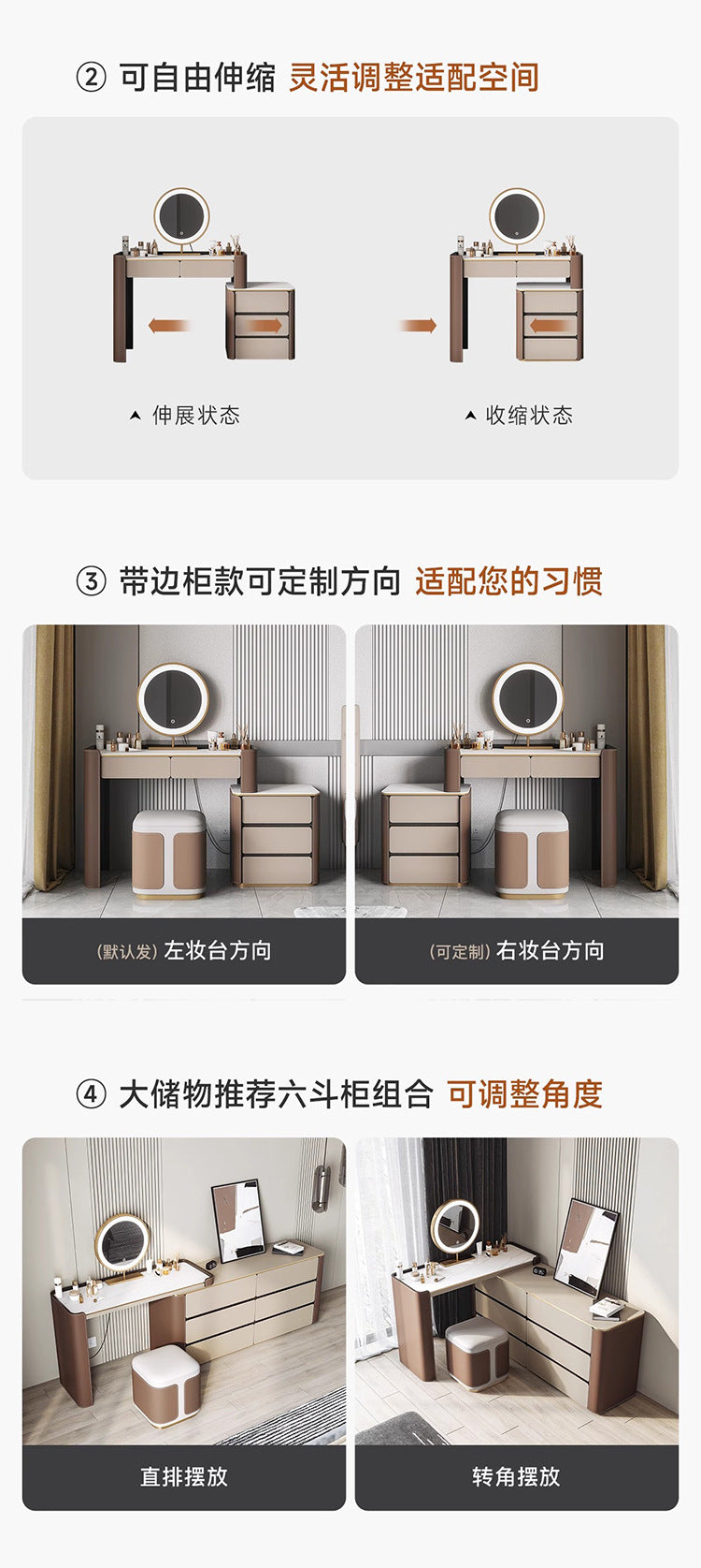 Italian Minimalist Saddle Leather Solid Wood Dressing Table Small Apartment Rock Board Makeup Table Chest of Drawers Integrated Bedroom Makeup Table