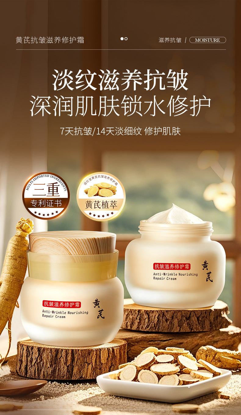 Boquanya Aloe Vera Essence Cream Hydrating, Moisturizing, Nourishing, and Skin-Revitalizing Aloe Vera Face Cream Wholesale Moisturizing Cream