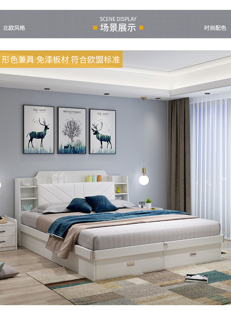 Pneumatic High Box Storage Bed1.8Rice Double Bed1.5Small Apartment Panel Bed Modern Simple Master Bedroom Storage Bed