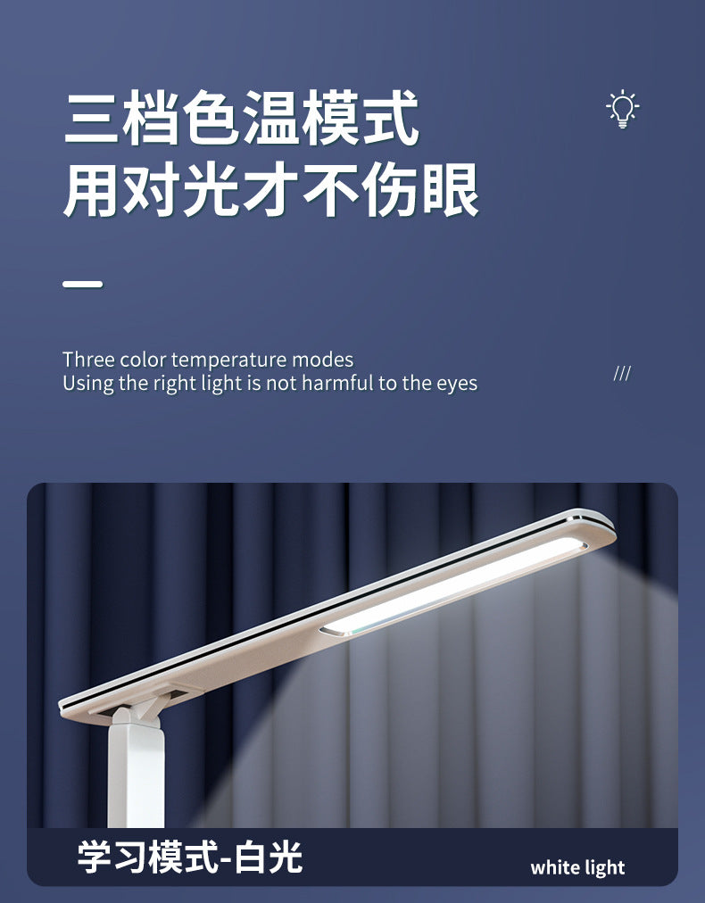 Amazon led Eye Protection Desk Lamp Study Bright Desktop Foldable15W Wireless Charging Touch Student Reading Bedside Lamp