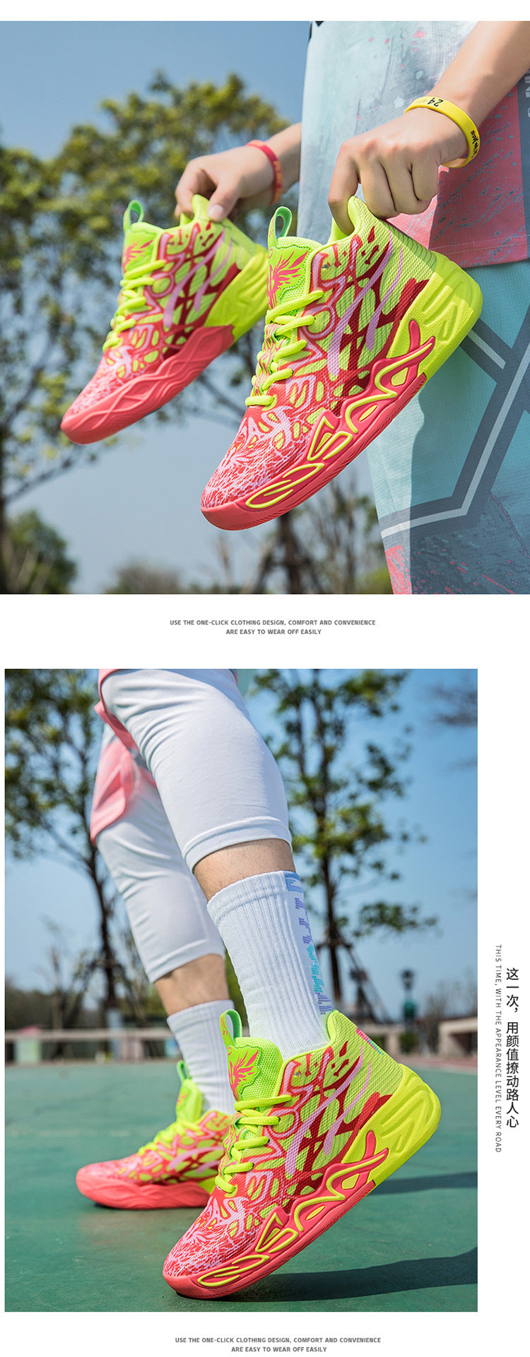 Fashion Trend Basketball Shoes New Youth Mandarin Duck Mesh Breathable Sports Shoes High-Top Training Boots