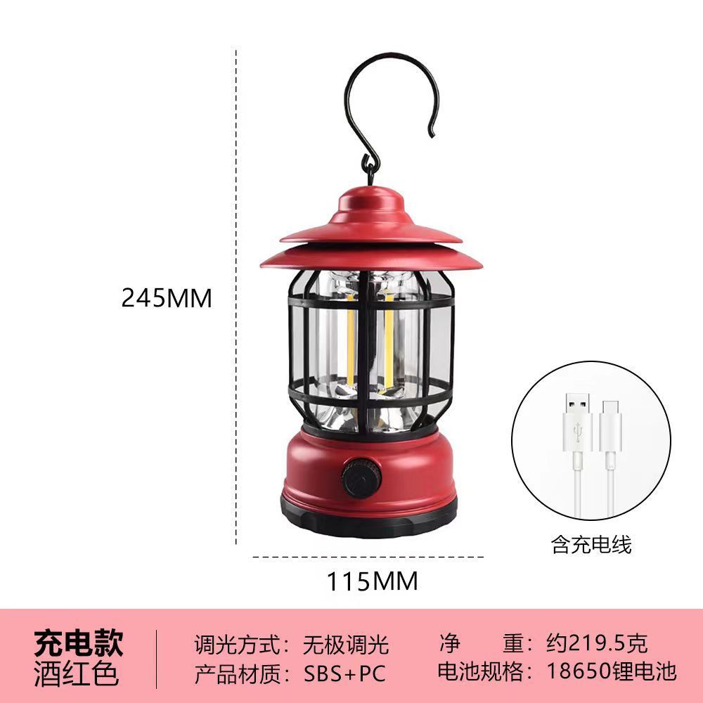 Retro Camping Lantern Outdoor Camping Light Household Emergency Tent Light Lantern Outdoor Light Multi-Functional Camping Light