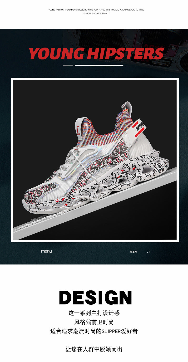 2025Foreign Trade Large Size Breathable Mesh National Trend Casual Sports Shoes with Ultra-light Sole and Height-increasing Fashion Dad Shoes