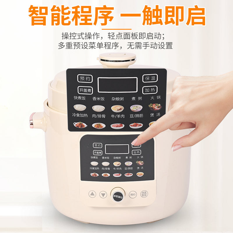 Factory  Wholesale Household Rice Cooker Multi-Functional Small Pressure Cooker Smart Reservation Non-Stick Inner Pot Rice Cooker